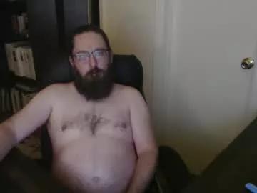 rockydanger from Chaturbate is Freechat