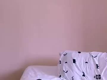 romeomiller_ from Chaturbate is Freechat