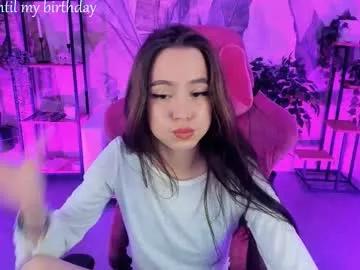 rosadias from Chaturbate is Freechat