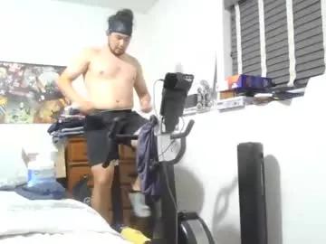 ryanime from Chaturbate is Freechat