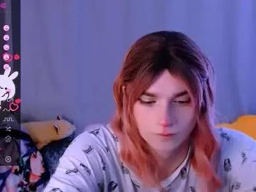 ryuu_sun from Chaturbate