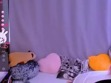 ryuu_sun from Chaturbate