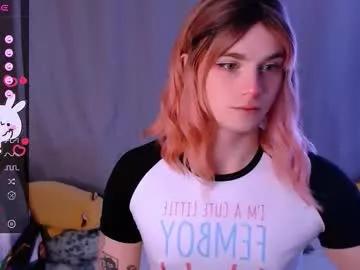 Ryuu_sun webcams show profile image 