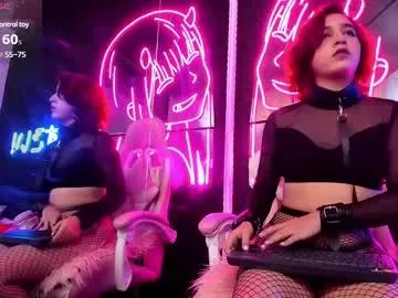 Girls: try live performances with matured performers, from dancing to quirks, in a variety of beautiful sex cams.