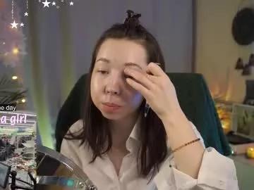 sarahson from Chaturbate is Freechat