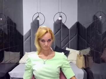 sarasubtlety from Chaturbate