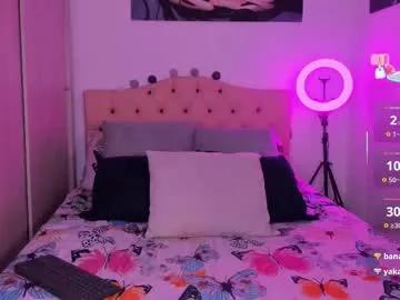 saratukkerr from Chaturbate