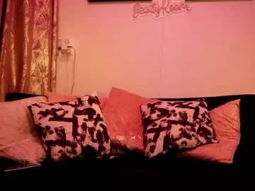sarissacandy from Chaturbate is Freechat