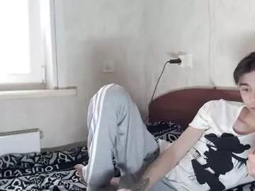 scorpion_250 from Chaturbate is Freechat