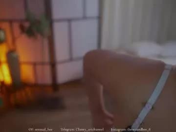 sensualcherry_ performants stats from Chaturbate