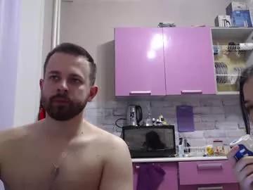 serdron_ from Chaturbate is Freechat