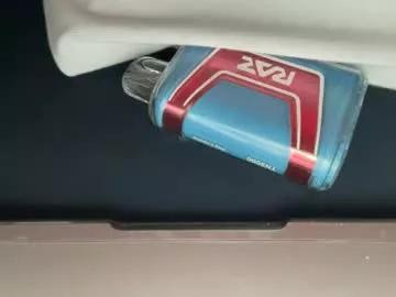 sexxfreak21 from Chaturbate