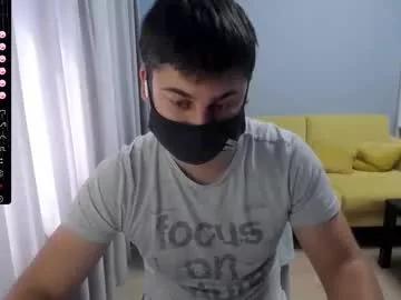 sexxxdickbig from Chaturbate