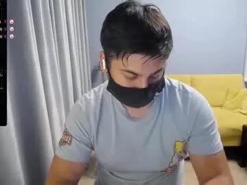 sexxxdickbig from Chaturbate