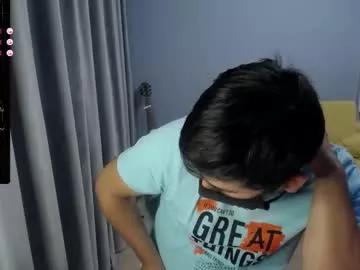 sexxxdickbig from Chaturbate
