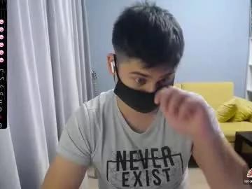 sexxxdickbig from Chaturbate