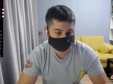 sexxxdickbig from Chaturbate