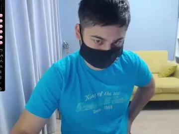 sexxxdickbig from Chaturbate