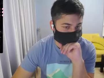 sexxxdickbig from Chaturbate