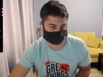 sexxxdickbig from Chaturbate
