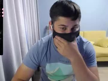 sexxxdickbig from Chaturbate