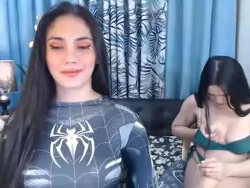 sexy_hillary4uxxx from Chaturbate