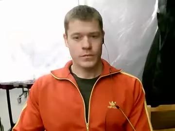 sexypornhot from Chaturbate is Freechat