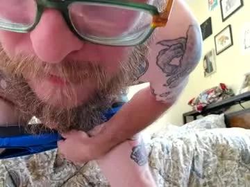 shyjames69 from Chaturbate is Freechat