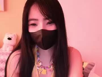 Si_mokoko webcams show profile image 