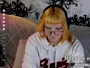 Photos of silly_soul from Chaturbate is Freechat