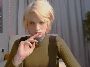 simona_rain from Chaturbate is Freechat
