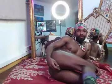 siriss_boyrag from Chaturbate