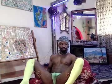 siriss_boyrag from Chaturbate