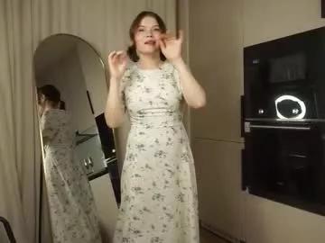 Siuchivalette webcams show profile image 
