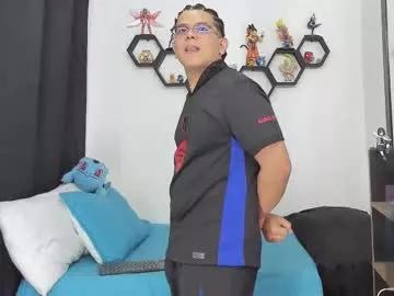 Photos of siul_bigcock from Chaturbate is Freechat