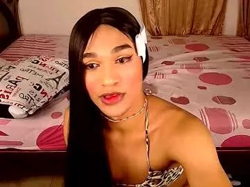 skylarg555 from Chaturbate is Freechat