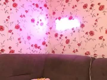 skysupernova from Chaturbate is Freechat