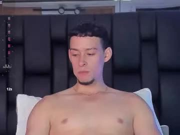 smiith_jade from Chaturbate