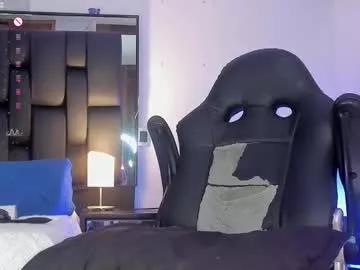 smiith_jade from Chaturbate