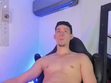smiith_jade from Chaturbate