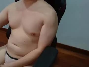 smoothasianm from Chaturbate