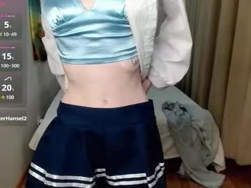 snickers_sweet from Chaturbate is Freechat