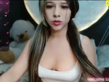 soft_doll_small from Chaturbate