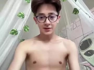 Photos of softboy3131 from Chaturbate is Private