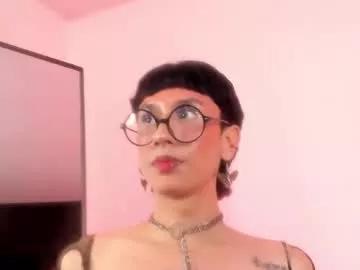 soro_lovelyboy from Chaturbate