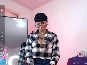 soro_lovelyboy from Chaturbate