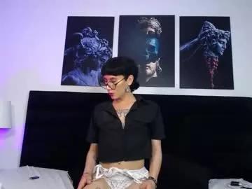 soro_lovelyboy from Chaturbate