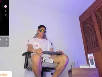 sotooliver from Chaturbate