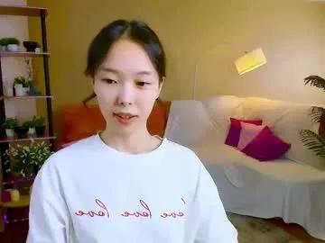 Photos of soulharmoonyy from Chaturbate is Private