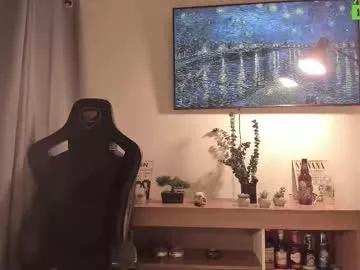 space_sexjs from Chaturbate is Freechat